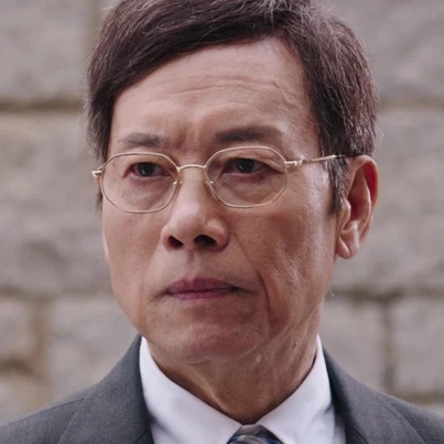 Yueh Hua
