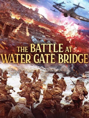 Water Gate Bridge