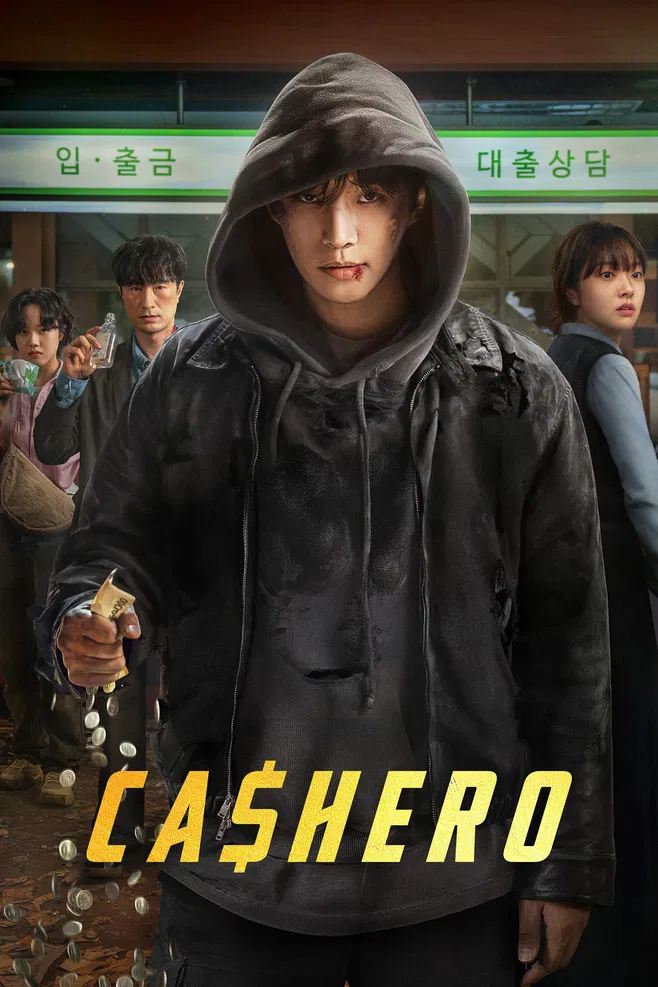 دانلود سریال Cashero