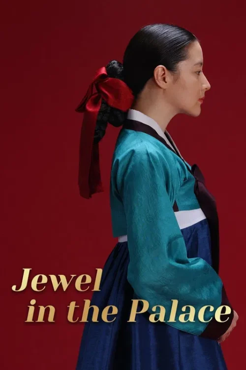 دانلود سریال Jewel in the Palace