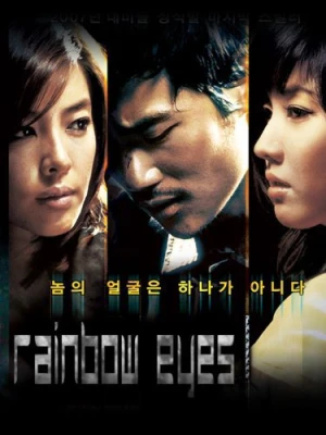 دانلود فیلم Rainbow Eyes