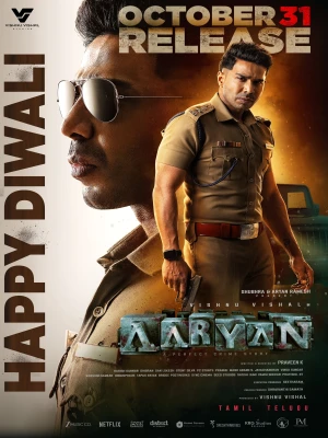 دانلود فیلم Aaryan