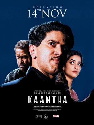 دانلود فیلم Kaantha