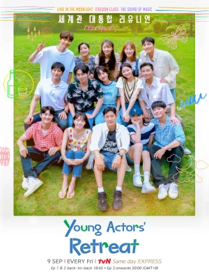 دانلود سریال Young Actor's Retreat