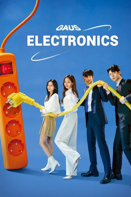 دانلود سریال Gaus Electronics