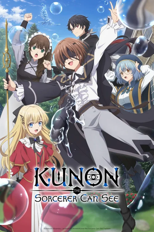 دانلود انیمه Kunon the Sorcerer Can See