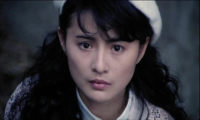 Moon Lee