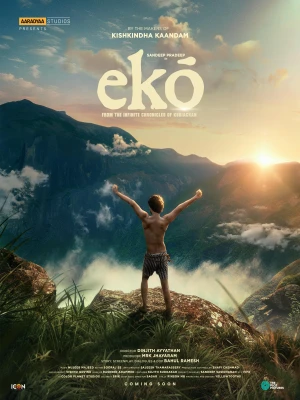 دانلود فیلم Eko