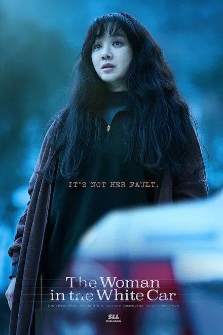دانلود فیلم The Woman in the White Car