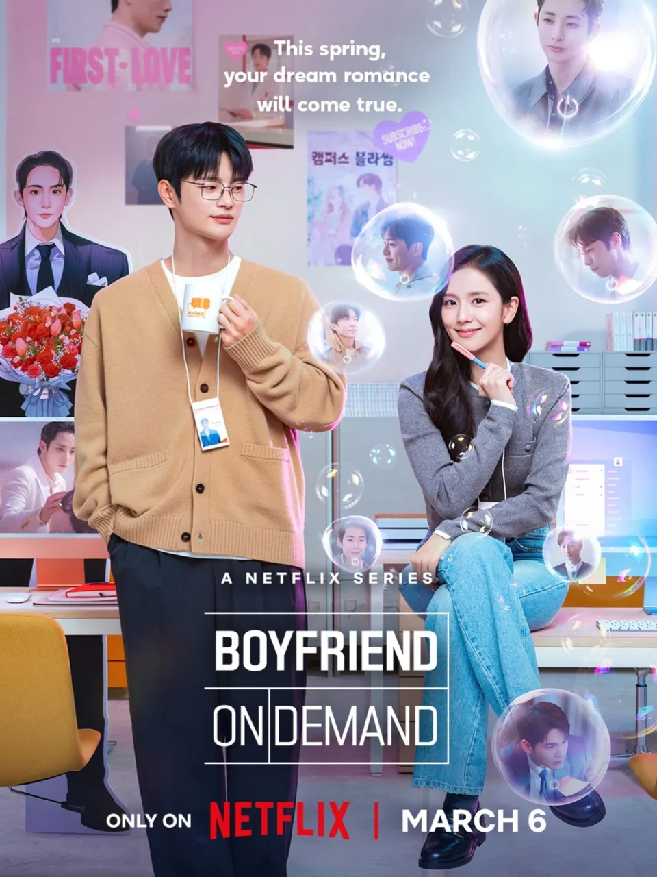دانلود سریال Boyfriend on Demand