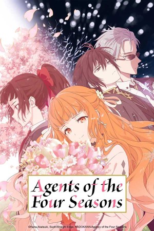 دانلود انیمه Agents of the Four Seasons: Dance of Spring