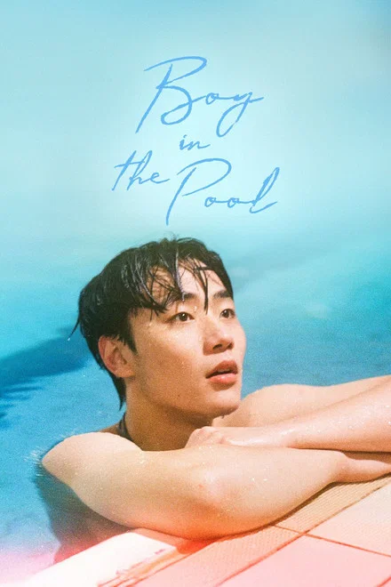 دانلود فیلم Boy in the Pool