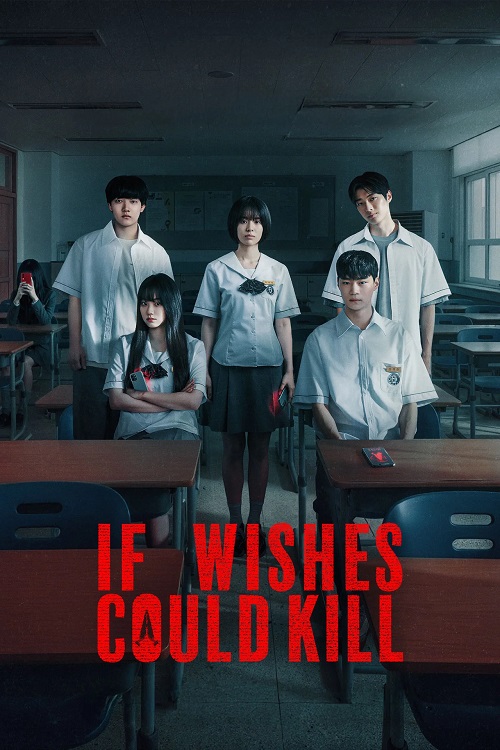دانلود سریال If Wishes Could Kill