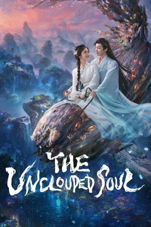 دانلود سریال The Unclouded Soul