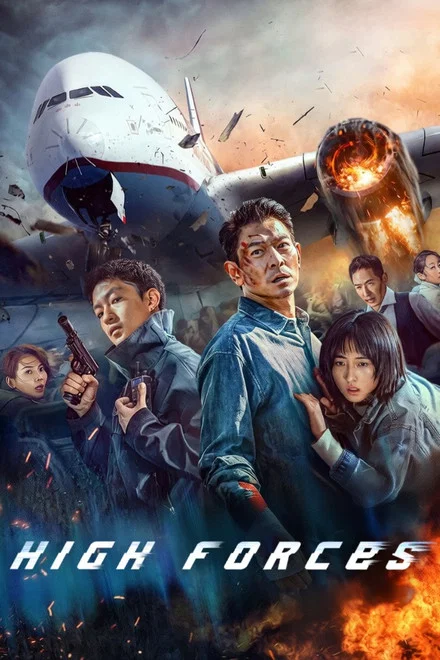 دانلود فیلم High Forces