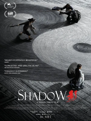 دانلود فیلم Shadow