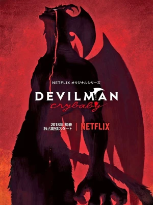 دانلود انیمه Devilman: Crybaby