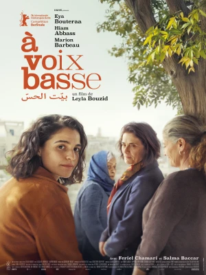 دانلود فیلم In a Whisper
