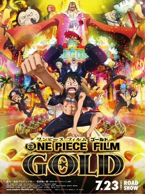 دانلود انیمیشن One Piece Film: Gold