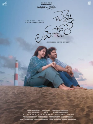 دانلود فیلم Chennai Love Story
