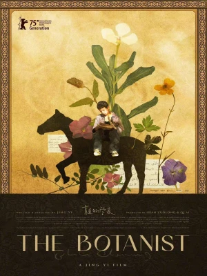دانلود فیلم The Botanist