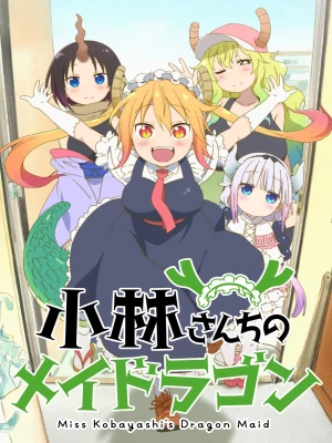 دانلود انیمه Miss Kobayashi's Dragon Maid