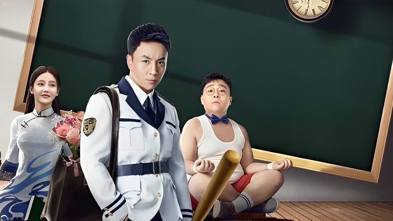 Detective Chen