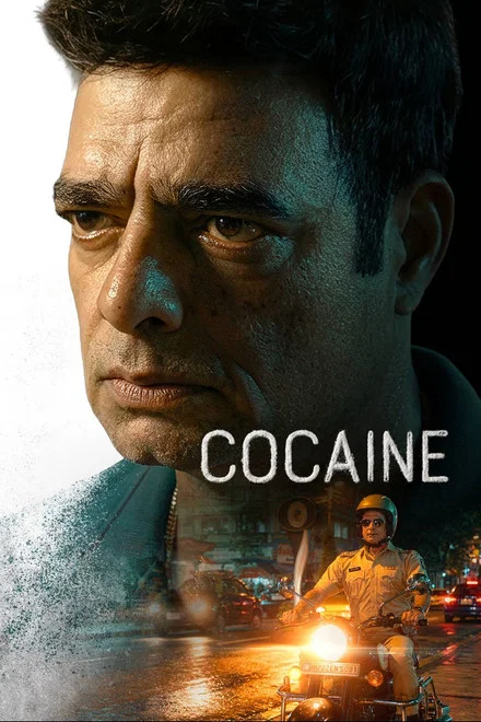 دانلود فیلم Cocaine