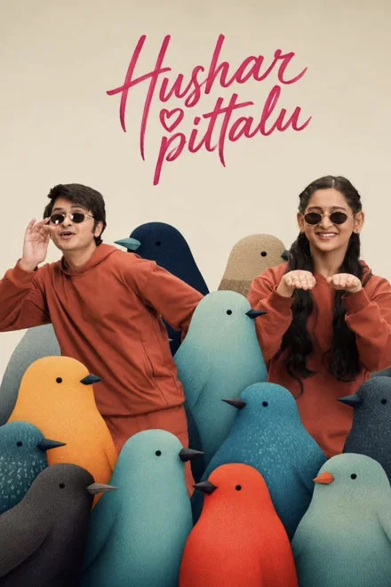 دانلود فیلم Hushar Pittalu