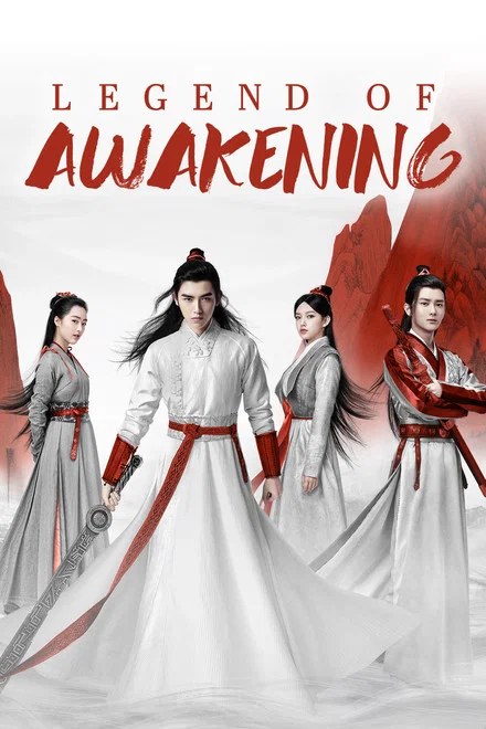 دانلود سریال Legend of Awakening