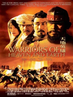 دانلود فیلم Warriors of Heaven and Earth