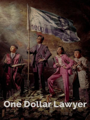 دانلود سریال One Dollar Lawyer