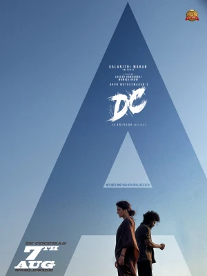 دانلود فیلم DC