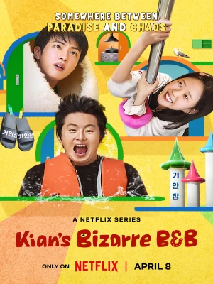 دانلود سریال Kian's Bizarre B&B