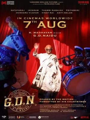 دانلود فیلم G.D.N.