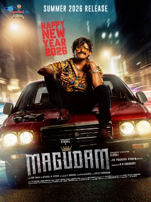 دانلود فیلم Magudam