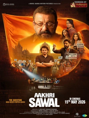 دانلود فیلم Aakhri Sawal