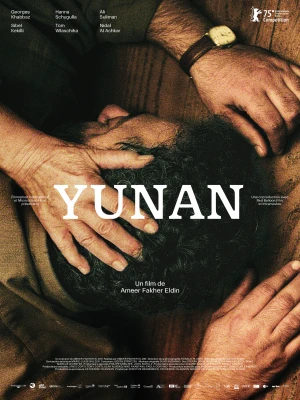 دانلود فیلم Yunan