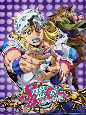دانلود انیمه Steel Ball Run: JoJo's Bizarre Adventure