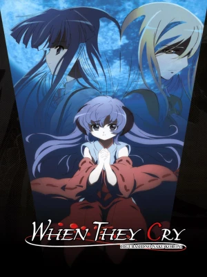 دانلود انیمه When They Cry