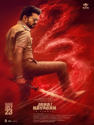 دانلود فیلم Jana Nayagan
