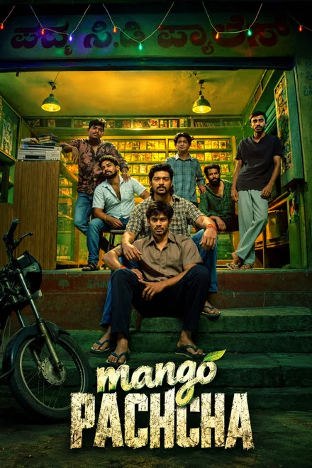 دانلود فیلم Mango Pachcha