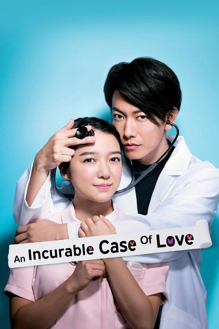 دانلود سریال An Incurable Case of Love