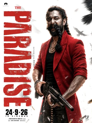 دانلود فیلم The Paradise