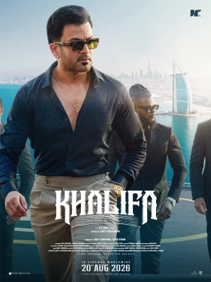 دانلود فیلم Khalifa
