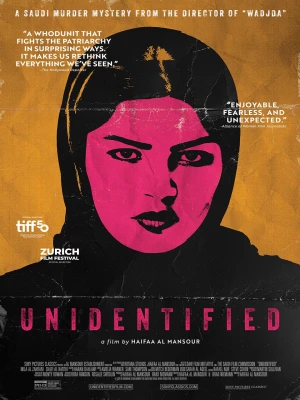 دانلود فیلم Unidentified