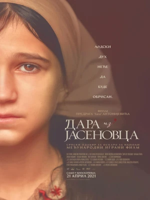 دانلود فیلم Dara of Jasenovac