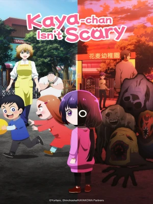 دانلود انیمه Kaya-chan Isn't Scary