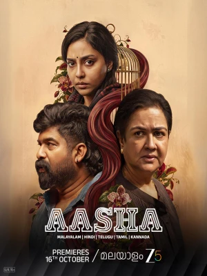 دانلود فیلم Aasha