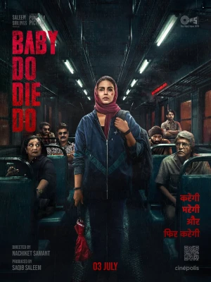 دانلود فیلم Baby Do Die Do